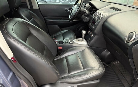 Nissan Qashqai, 2008 год, 820 000 рублей, 14 фотография