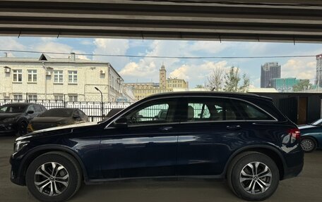 Mercedes-Benz GLC, 2017 год, 2 600 000 рублей, 3 фотография