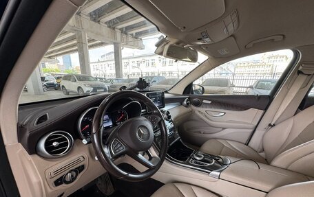 Mercedes-Benz GLC, 2017 год, 2 600 000 рублей, 6 фотография