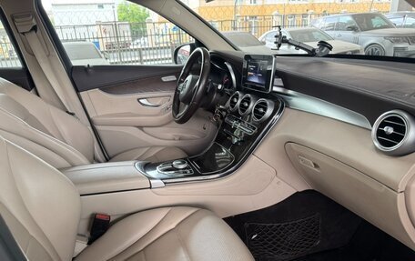 Mercedes-Benz GLC, 2017 год, 2 600 000 рублей, 7 фотография