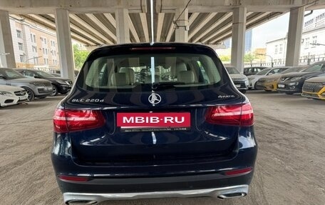 Mercedes-Benz GLC, 2017 год, 2 600 000 рублей, 4 фотография