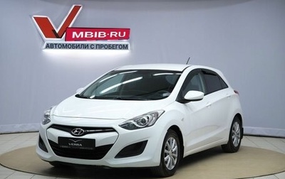 Hyundai i30 II рестайлинг, 2014 год, 790 000 рублей, 1 фотография