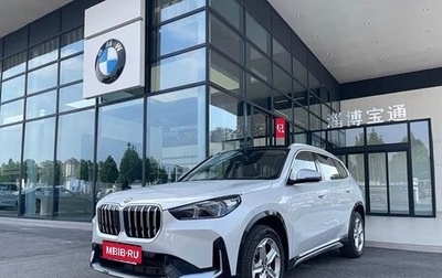 BMW X1, 2025 год, 2 726 911 рублей, 1 фотография