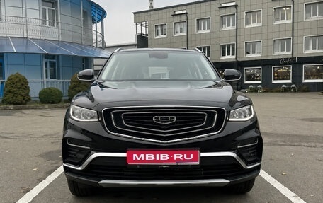 Geely Atlas, 2022 год, 1 410 000 рублей, 1 фотография