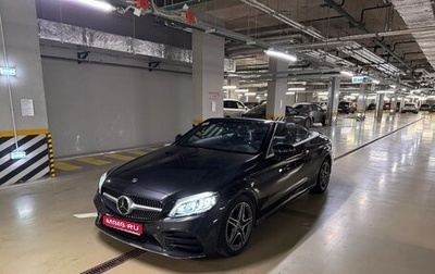 Mercedes-Benz C-Класс, 2022 год, 5 400 000 рублей, 1 фотография