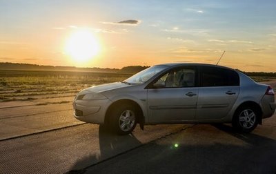 Renault Megane II, 2006 год, 310 000 рублей, 1 фотография