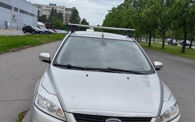 Ford Focus II рестайлинг, 2008 год, 470 000 рублей, 1 фотография