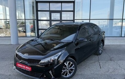 KIA Rio IV, 2021 год, 1 865 000 рублей, 1 фотография