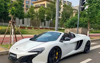 McLaren MP4-12C, 2014 год, 13 400 010 рублей, 1 фотография