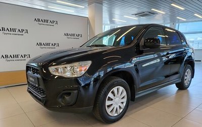 Mitsubishi ASX I рестайлинг, 2013 год, 1 210 000 рублей, 1 фотография
