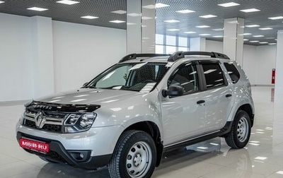 Renault Duster I рестайлинг, 2019 год, 1 680 000 рублей, 1 фотография