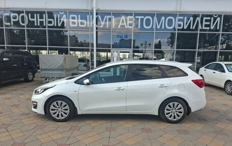 KIA cee'd III, 2018 год, 1 550 000 рублей, 8 фотография