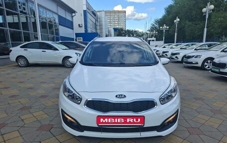 KIA cee'd III, 2018 год, 1 550 000 рублей, 2 фотография