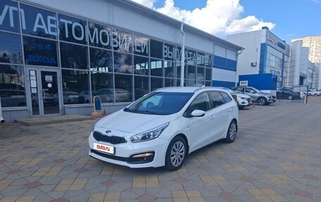 KIA cee'd III, 2018 год, 1 550 000 рублей, 15 фотография