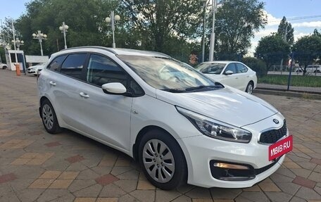 KIA cee'd III, 2018 год, 1 550 000 рублей, 18 фотография