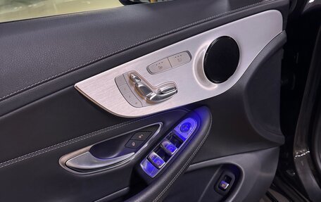 Mercedes-Benz C-Класс, 2022 год, 5 400 000 рублей, 16 фотография