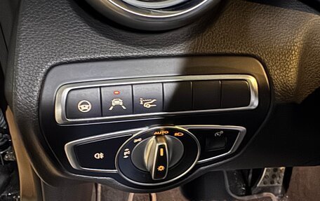 Mercedes-Benz C-Класс, 2022 год, 5 400 000 рублей, 18 фотография