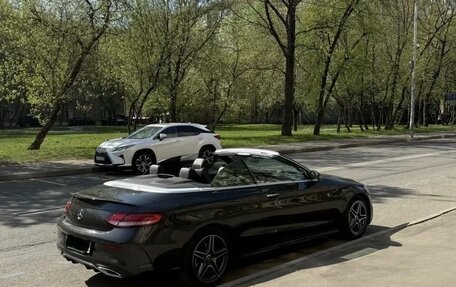 Mercedes-Benz C-Класс, 2022 год, 5 400 000 рублей, 22 фотография