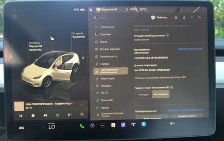 Tesla Model Y I, 2022 год, 3 680 000 рублей, 21 фотография