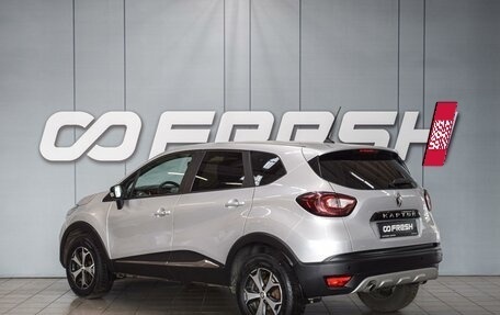 Renault Kaptur I рестайлинг, 2020 год, 1 500 000 рублей, 2 фотография