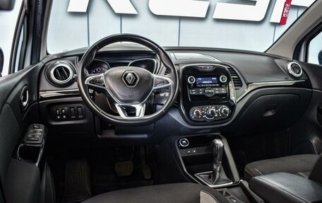 Renault Kaptur I рестайлинг, 2020 год, 1 500 000 рублей, 6 фотография
