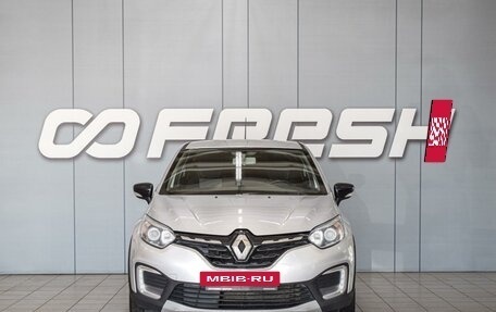 Renault Kaptur I рестайлинг, 2020 год, 1 500 000 рублей, 3 фотография