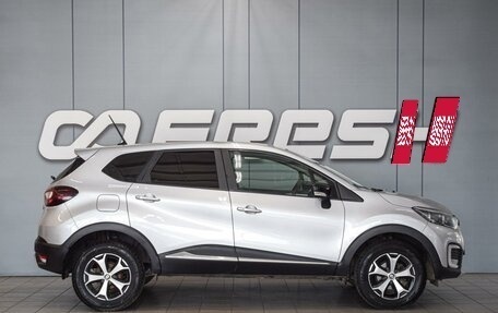 Renault Kaptur I рестайлинг, 2020 год, 1 500 000 рублей, 5 фотография
