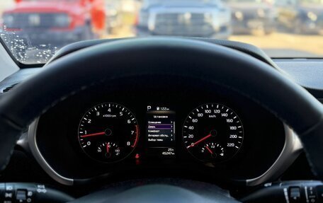 KIA Rio IV, 2021 год, 1 865 000 рублей, 14 фотография