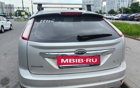 Ford Focus II рестайлинг, 2008 год, 470 000 рублей, 2 фотография