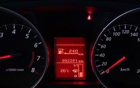 Mitsubishi ASX I рестайлинг, 2013 год, 1 210 000 рублей, 14 фотография