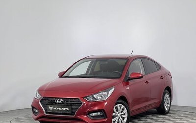 Hyundai Solaris II рестайлинг, 2019 год, 1 490 000 рублей, 1 фотография