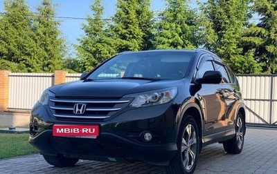 Honda CR-V IV, 2014 год, 2 295 000 рублей, 1 фотография
