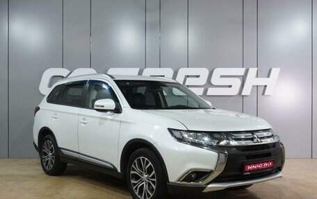 Mitsubishi Outlander III рестайлинг 3, 2017 год, 2 149 000 рублей, 1 фотография