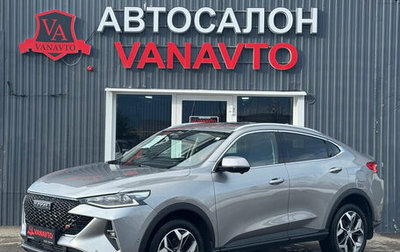 Haval F7x I, 2022 год, 2 370 000 рублей, 1 фотография