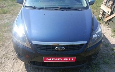 Ford Focus II рестайлинг, 2008 год, 200 000 рублей, 1 фотография