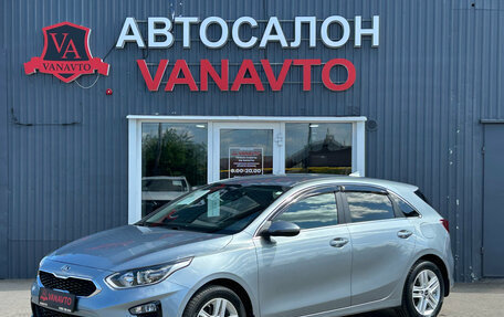 KIA cee'd III, 2019 год, 1 820 000 рублей, 1 фотография