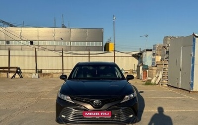 Toyota Camry, 2018 год, 2 650 000 рублей, 1 фотография