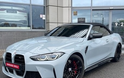 BMW M4, 2023 год, 11 350 000 рублей, 1 фотография