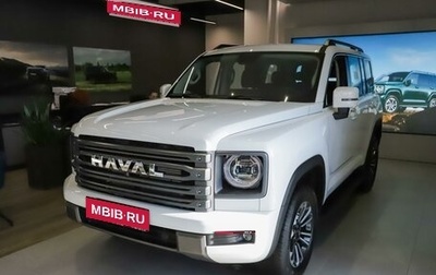 Haval H9, 2025 год, 4 699 000 рублей, 1 фотография