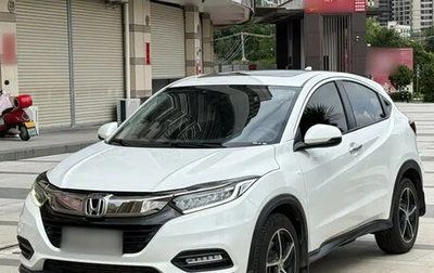 Honda Vezel, 2022 год, 1 225 000 рублей, 1 фотография