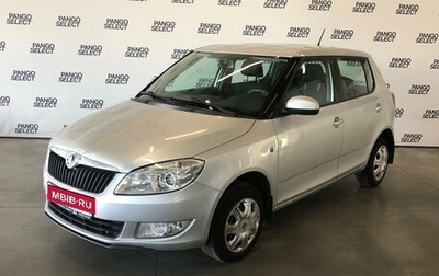 Skoda Fabia II, 2013 год, 849 000 рублей, 1 фотография