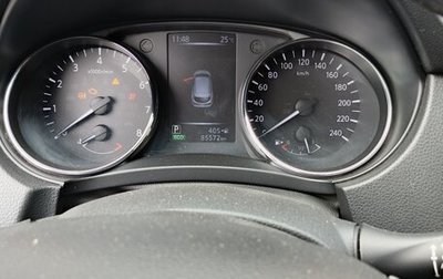 Nissan Qashqai, 2018 год, 2 250 000 рублей, 1 фотография