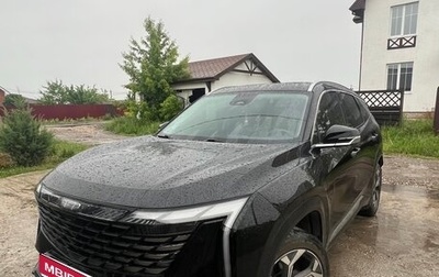 Geely Atlas, 2024 год, 3 250 000 рублей, 1 фотография