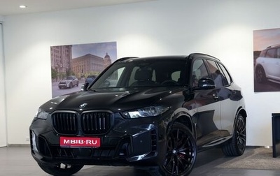 BMW X5, 2026 год, 17 290 000 рублей, 1 фотография