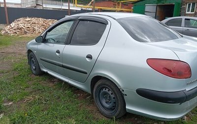Peugeot 206, 2008 год, 149 000 рублей, 1 фотография