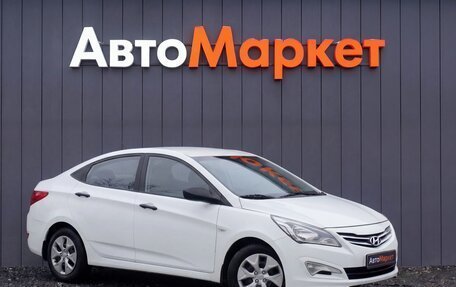 Hyundai Solaris II рестайлинг, 2014 год, 849 000 рублей, 1 фотография