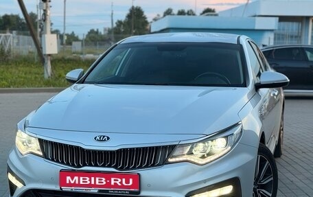 KIA Optima IV, 2019 год, 1 670 000 рублей, 1 фотография