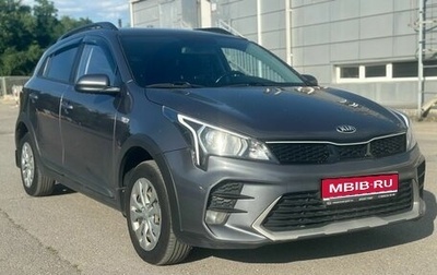 KIA Rio IV, 2021 год, 1 699 000 рублей, 1 фотография