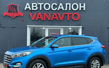 Hyundai Tucson III, 2017 год, 1 980 000 рублей, 1 фотография