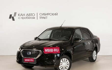 Datsun on-DO I рестайлинг, 2020 год, 677 300 рублей, 1 фотография